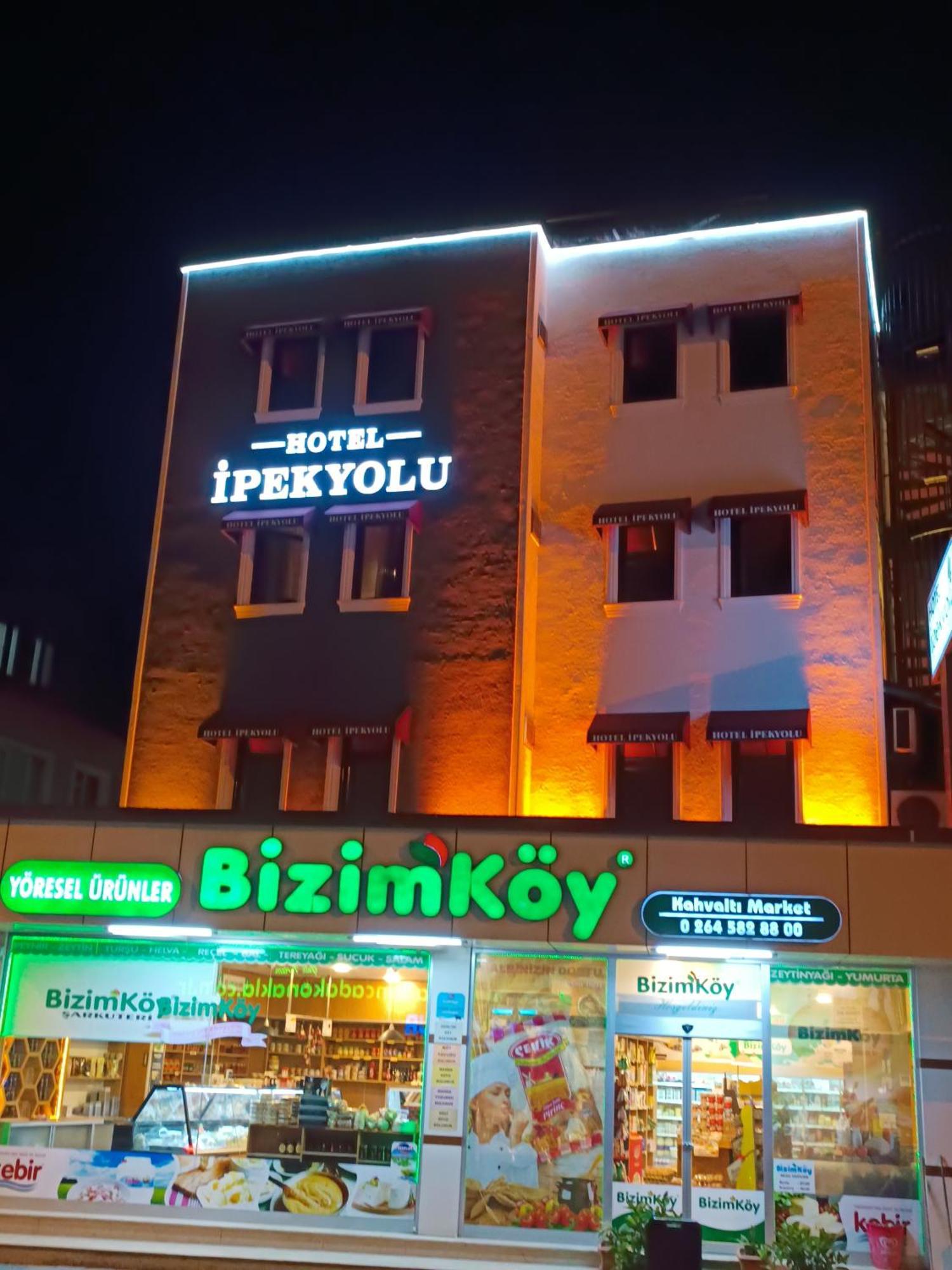 Hotel Ipekyolu Сапанча Экстерьер фото